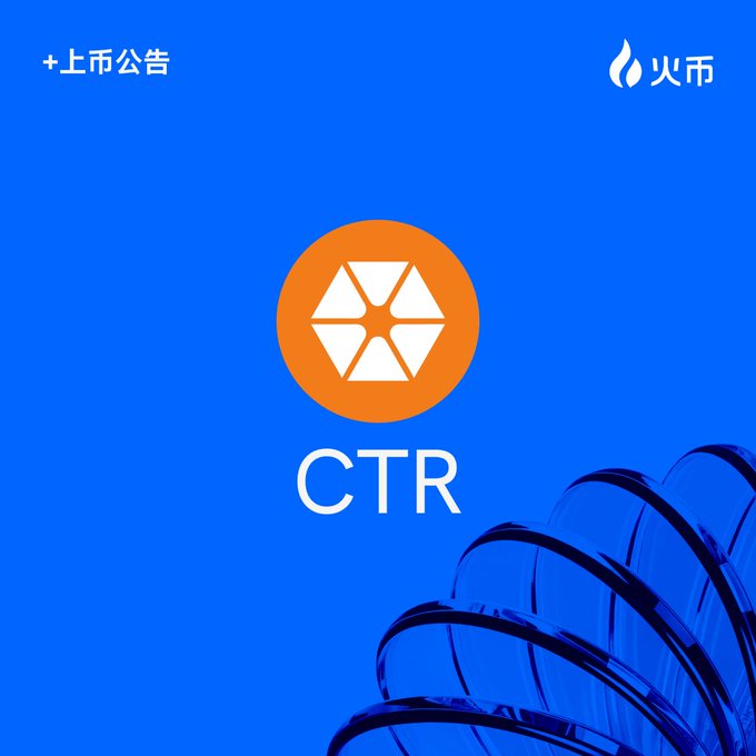 中国移动指定类型销量码为"CTR"