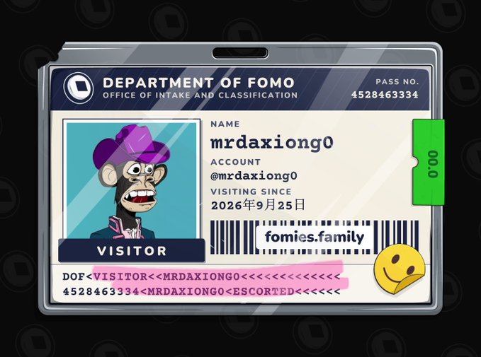A digital 'Department of FOMO' visitor ID badge featuring a monkey avatar with the name 'mrdaxiong0', account '@mrdaxiong0', and pass no. '4528463334'.