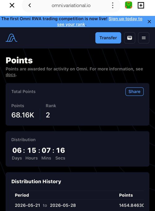 The image shows a screenshot of a cell phone screen displaying the trading points information from an exchange, specifically the Omnis VariationalIO exchange. The user has reached their daily goal of 2 trading points with an increase in trading volume by 1 point over the previous day. The user received a total of 6 trading points since they started tracking points and are still at rank 2 within their competition. The post also mentions that there is a distribution history for the first @variationalio’s points model analysis.