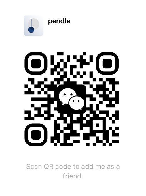 A WeChat QR code with the username 'pendle' invites users to scan and add the person as a contact.