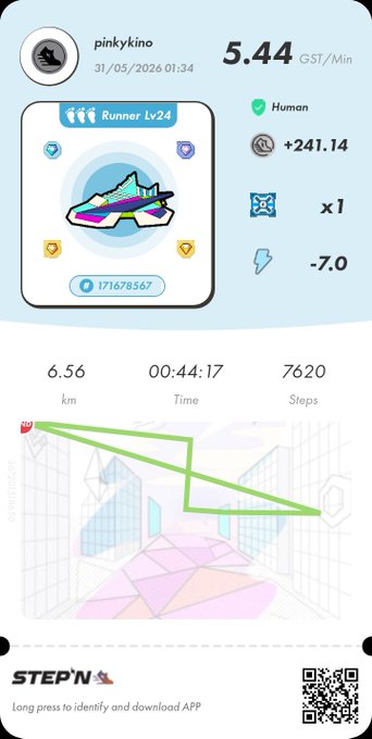 The image shows a fitness app that tracks steps taken, calories burned, and distance traveled during an activity like airwalking or running. The app displays information about the user's progress, including their current step count, calories burned, and distance covered. It also provides a map of the area where they have been walking or running, which can be helpful for planning future routes or monitoring their progress over time.