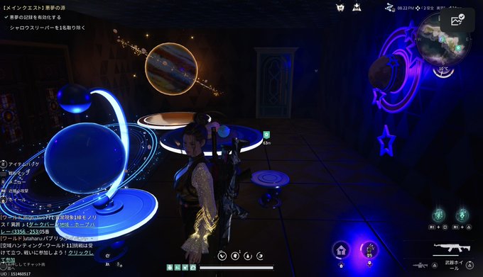 A screenshot from a video game showing a character standing in a dark room with glowing blue holographic planets on display, with Japanese text in the upper left corner reading "[メインクエスト] 啓示の淵" and other UI elements visible.