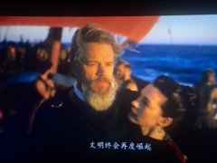 A cinematic still shows a bearded man in a dark coat standing on a ship deck at sea, with a woman leaning close beside him, and Chinese subtitles below read "文明终会再次崛起" (Civilization will rise again). The dramatic scene of reflection and renewal visually echoes the post's praise for the AI short film's themes of time, life, and civilization.