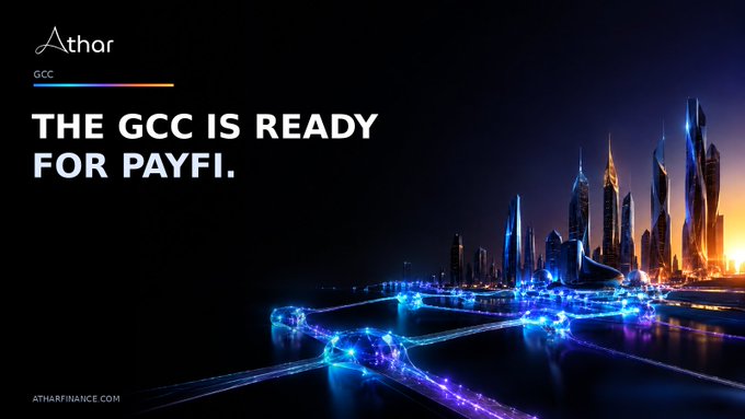 A promotional banner reads 'THE GCC IS READY FOR PAYFI.' with 'Athar GCC' branding, featuring a futuristic city skyline at night with glowing blue network connections.