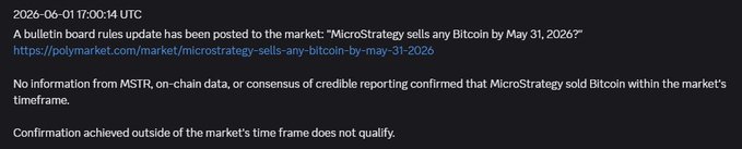 The image shows a screenshot of an old post with a banner at the bottom that says "wait wtf is @Polymarket rigged?" which means someone posted about how rigged the market is. The image also includes text that appears to be taken from a cryptocurrency trader who posted on a cryptocurrency trading website about MicroStrategy's Bitcoin sales strategy and predicted that Bitcoin would sell by May 31, 2016. They even offered a Bitcoin investment opportunity to readers, stating they were winning big in this prediction.