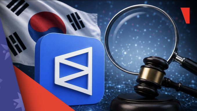 A graphic featuring the South Korean flag alongside a blue app icon, a magnifying glass, and a judge's gavel, suggesting a theme of legal or regulatory scrutiny related to South Korea.