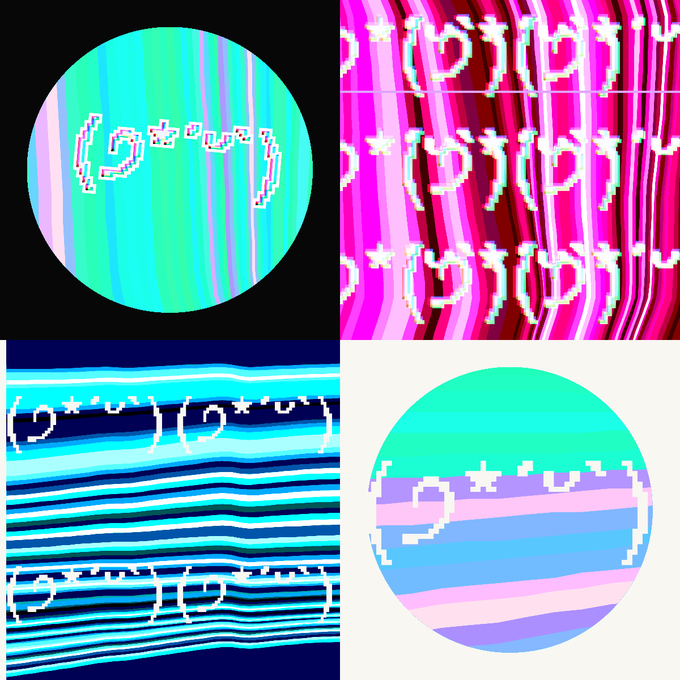 Four-panel abstract digital artwork with glitch art style kaomoji emoticons including a shrugging face, bear, and a face with wavy mouth across teal, pink, and black striped backgrounds.
