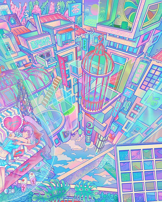 A colorful, psychedelic illustration of a vibrant cyberpunk cityscape with Asian characters on signs, featuring a large pink birdcage, holographic elements, and a girl on a balcony.