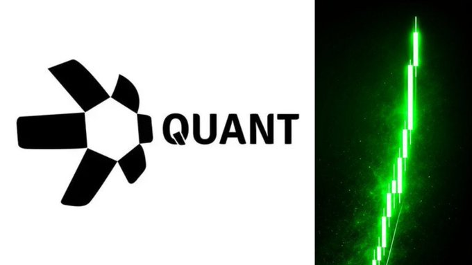 The image displays the 'QUANT' logo with its distinctive star-like symbol on the left, and a glowing green futuristic tower graphic on the right.