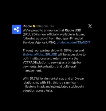 The image displays a message announcing that Ripple USDC (Ripple.USDC) has officially launched their stablecoin, $RLUSD, after receiving approval from the Japanese Financial Services Agency. The post also mentions that this is the first regulated foreign stablecoin in Japan and includes details about the process of obtaining approval for the release of RLP.
