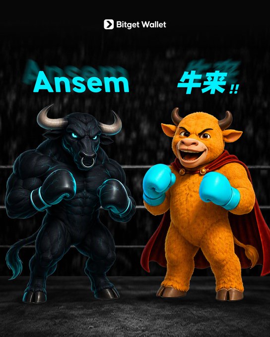The image shows a Bitget Wallet promotional graphic featuring a battle between a fierce black bull and a friendly orange bull in a boxing ring, labeled "Ansem" and "牛来!!" (Chinese for "Here comes the bull!") respectively, visually representing the competition between Western and Chinese crypto trends mentioned in the post.