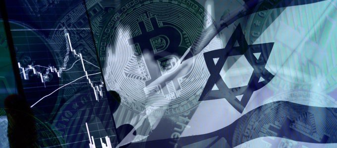 A composite image blending Bitcoin imagery, the Israeli flag with its Star of David, and stock market charts visually represents the convergence of traditional banking and cryptocurrency, tied to the news of Israel's Bank Leumi launching BTC, ETH, and SOL trading. The Bitcoin symbol overlaid on the Israeli flag directly illustrates the country's growing involvement in regulated crypto markets through its largest bank.