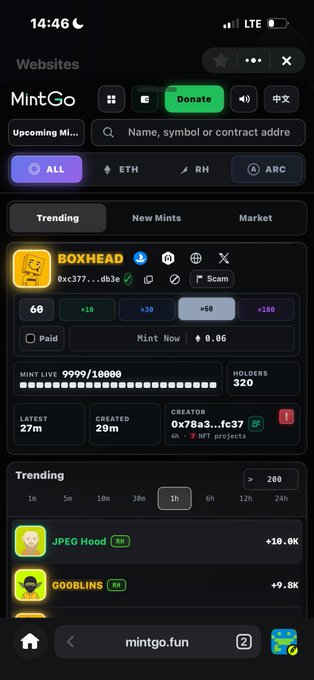 A mobile screenshot of the MintGo website showing the 'BOXHEAD' NFT token listing with a price of 0.06 ETH, 9999/10000 minted live, and trending items including JPEG Hood and GOOBLINS.