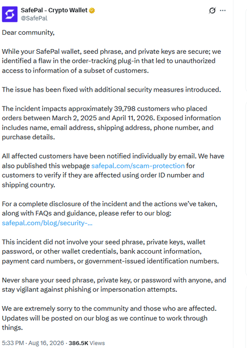 A statement from 'SafePal - Crypto Wallet' (@SafePal) addressing a data breach that exposed information of approximately 39,798 customers who placed orders between March 2, 2025 and April 11, 2026.