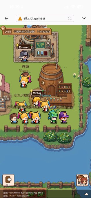 A screenshot of a mobile web browser showing the game 'Idle Cidi Games' (elf.cidi.games) with a level 51 villager named '中国玩家' and characters including Emmett and Victor near a wooden barrel shop.