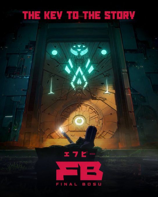 A person sits on a stone pedestal holding a flashlight and sword, gazing up at a towering ancient gateway illuminated by glowing teal symbols. The text reads "THE KEY TO THE STORY," "エフビー," and "FB FINAL BOSU," tying the image to a tweet highlighting the narrative depth of the @FinalBosu project.