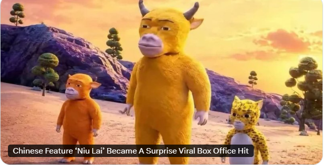 A still from the Chinese animated film "Niu Lai" features three characters—a large yellow bull, a smaller orange bull, and a spotted leopard—standing in a desert landscape at sunset, with a caption noting the film's surprise viral box office success. The image visually reinforces the post's "bull run" reference through the prominent bovine characters, suggesting a bullish market outlook.