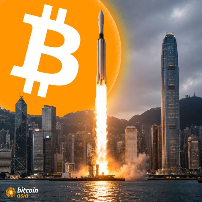 A Bitcoin Asia promotional graphic featuring the Bitcoin logo over an orange sunset, with a rocket launching from a harbor and the Hong Kong skyline in the background.