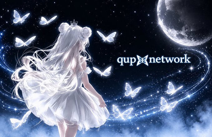 The image features a white girl with long hair, dressed in a white dress, standing under a full moon surrounded by numerous butterflies. The background of the image is dark blue, which contrasts with the white elements in the foreground. The text "quip network" appears multiple times throughout the image, possibly indicating that this scene is part of an art project or promotional material for a company named Quip Network.
