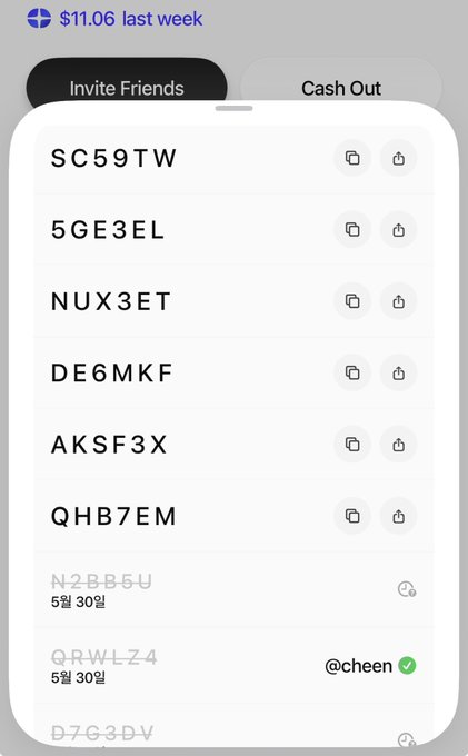 The image shows a phone screen displaying a list of numbers, likely representing account balances or transaction details. The text on the screen reads "S5939 TW", which could be a user's account balance or transaction information. The phone screen also displays a message about an upcoming cash out event and mentions that it is related to the post.