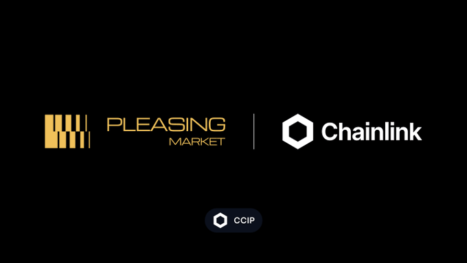 The image features a black background with two logos - one yellow and one white. The yellow logo displays "Pleasing Market" written in white letters, while the white logo has "Chainlink" written in black letters. Below these logos is a caption that reads "Today, we're announcing a major infrastructure upgrade for Pleasing Market".