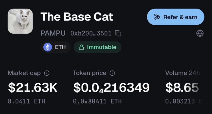 A cryptocurrency listing for 'The Base Cat' (PAMPU) with a market cap of $21.63K, token price of $0.04216349, and 24h volume of $8.65 on the ETH/Immutable network.