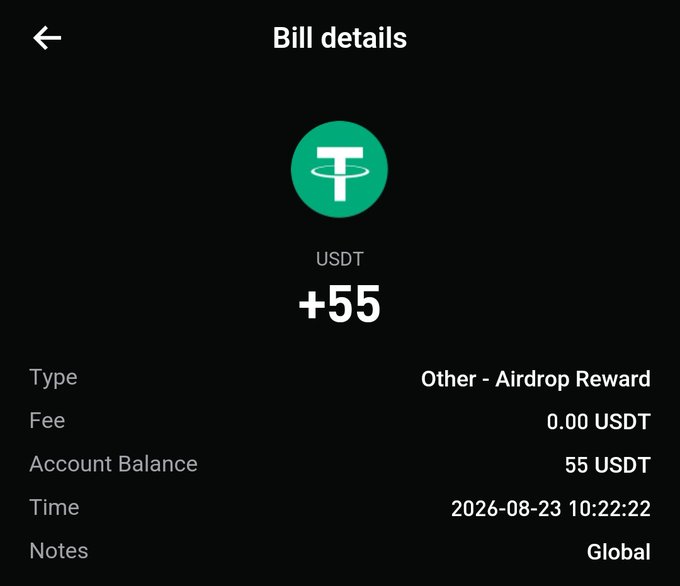 Bill details screen showing a USDT airdrop reward of +55, with account balance of 55 USDT and timestamp 2026-08-23 10:22:22.