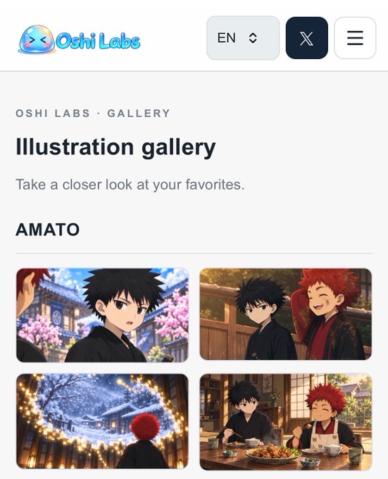 The image shows the Oshi Labs Illustration Gallery webpage featuring an "AMATO" section with four anime-style illustrations of two male characters in various scenes including cherry blossoms, a snowy torii gate, and a shared meal. The page header reads "OSHI LABS · GALLERY - Illustration gallery - Take a closer look at your favorites," promoting the newly launched gallery at studio.oshi-labs.com/gallery.