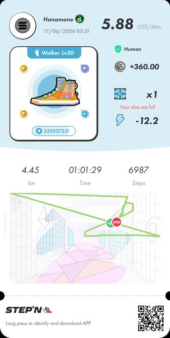 This image features a screenshot of a phone screen, possibly an app or an informational page, displaying information about an activity tracking feature called "Stepn". The screen shows steps taken at various times during the day, along with other details like the distance covered and calories burned. Additionally, there are small icons within the trackers' settings that can be used to view personal information related to fitness data or progress in a step counting app. The image also includes a small logo for the brand "Stepn".