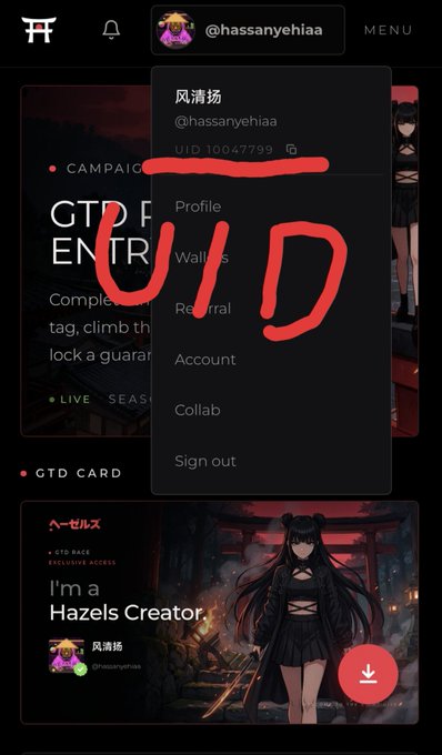 Mobile app interface showing a profile menu for user @hassanyehiaa with UID 100477799, with 'UID' handwritten in red.