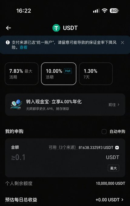 A Bitget mobile app screenshot showing USDT savings options with three tiers (7.83%, 10.00% marked "Hot", and 1.30% for 7 days), highlighting a "4.00% annualized" Flexible Savings product with a purchase section for as little as 0.1 USDT. The image relates to the post by promoting Bitget's Simple Earn campaign for earning yield on idle USDT through flexible deposits.