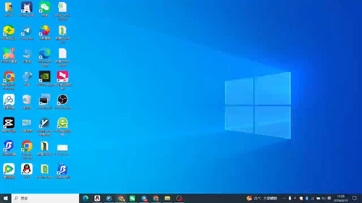 The image shows a computer screen displaying a blue background with various icons, including social media apps such as Facebook, Instagram, Twitter, and others. The screen also features a search bar that allows users to find information or interact with different applications. The content of the image is related to the post about Meme, which suggests that the user might be interested in Memes or Meme-related content.