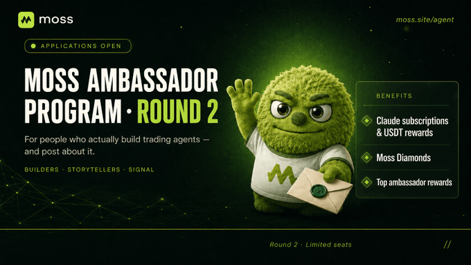 The image features a green, fuzzy monster with arms raised as if waving at someone. The background of the image is black, which contrasts with the green monster. Below the monster, there are two lines of text that read "Moss Ambassador Program - Round 2" and "Benefits: Claude subscriptions & USDT rewards Moss diamonds Top ambassadors rewards Apply: forms.gle/s7YNxvFLrbinJ7". The image is accompanied by a caption that provides information about the program, including its benefits for those who participate in it.