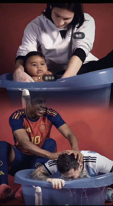 A two-panel image; the top shows Lamine Yamal labeled "亚马尔" being bathed as an infant, and the bottom shows him as an adult in a Spain kit pushing Lionel Messi, labeled "梅西", underwater in a bathtub.