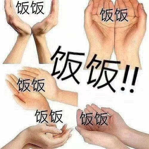 None
