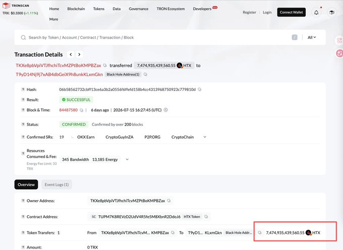 TRONscan transaction details showing a transfer of 7,474,935,439,560.55 HTX tokens to a black hole address, illustrating the Q2 2026 HTX DAO burn of approximately 7.47 trillion HTX tokens valued at ~$13.6 million.