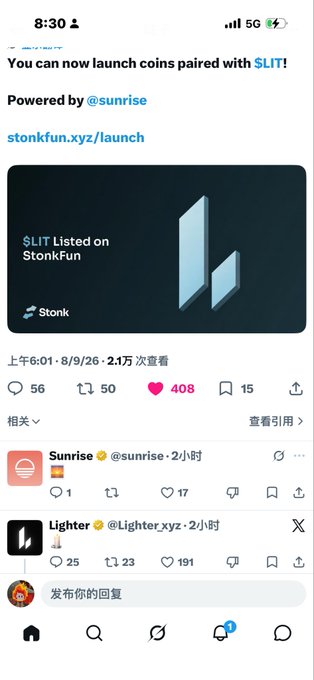A Twitter/X post announcing 'You can now launch coins paired with $LIT!' on stonkfun.xyz/launch, powered by @sunrise, with 56 comments, 50 retweets, and 408 likes.