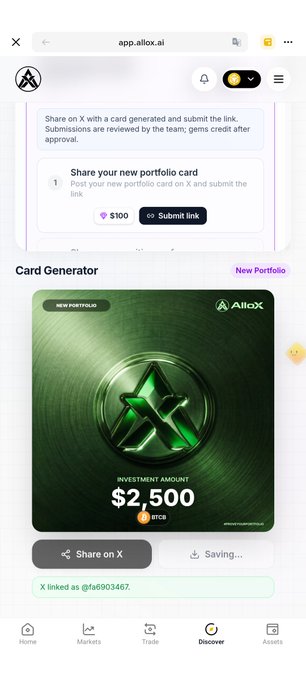 A screenshot of the app.allox.ai website showing a 'Card Generator' interface with a green portfolio card displaying an investment amount of $2,500 in BTCS.
