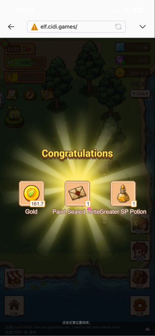 A mobile game screenshot showing a 'Congratulations' reward screen from elf.cidi.games, featuring 161.7 Gold, a sealed letter item, and a Greater SP Potion.
