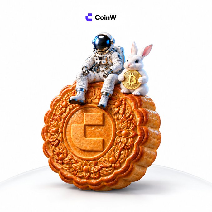 A CoinW promotional image featuring a miniature astronaut and white rabbit holding a Bitcoin coin, sitting atop a large mooncake embossed with the CoinW logo.