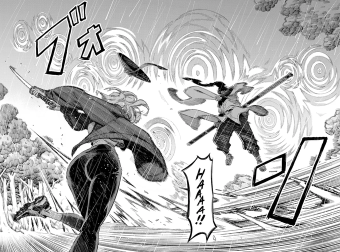 A black-and-white manga panel depicting two characters in mid-air combat during a storm, with sound effects and a speech bubble reading 'HAAAA!!'.