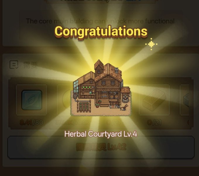 A video game screen showing a "Congratulations" message with golden rays, celebrating the upgrade of "Herbal Courtyard Lv.4", featuring an illustration of a wooden building.
