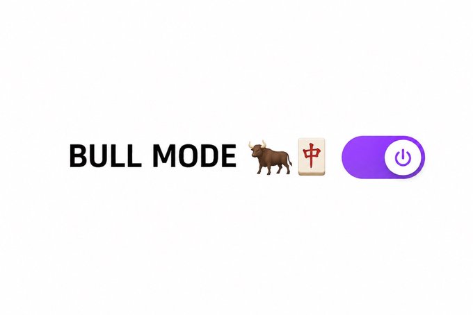 The image displays "BULL MODE" text in bold black letters, followed by a brown bull emoji, a mahjong tile with the Chinese character "中" (zhōng, meaning "middle" or "hit"), and a purple toggle switch in the on position. This visual perfectly complements the post's bullish sentiment about $ANSEM, with the activated toggle symbolizing the "ON" status and the bull imagery representing an aggressive, optimistic market stance.