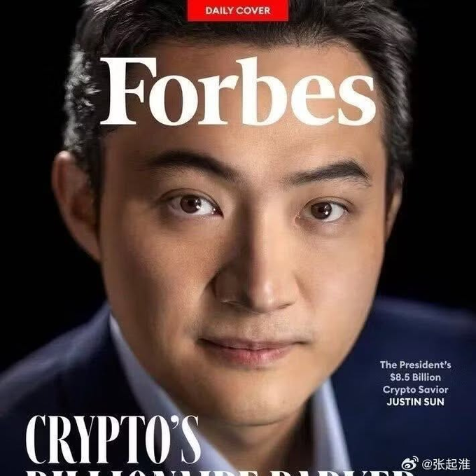 A Forbes magazine cover featuring Justin Sun with text 'CRYPTO'S BILLIONAIRE BAPTIST' and 'The President's $8.5 Billion Crypto Savior JUSTIN SUN'.