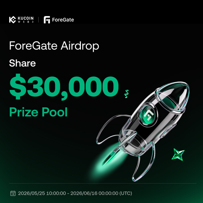 The image displays a rocket ship with green and red lights coming out of its nose, set against a dark background that highlights the rocket. Above this rocket scene, there is a poster advertising a contest where users can win $30,000 by predicting the future price of Bitcoin. Below the rocket and the contest advertisement, there are text elements providing information about Foregate Airdrop Share and Prize Pool.