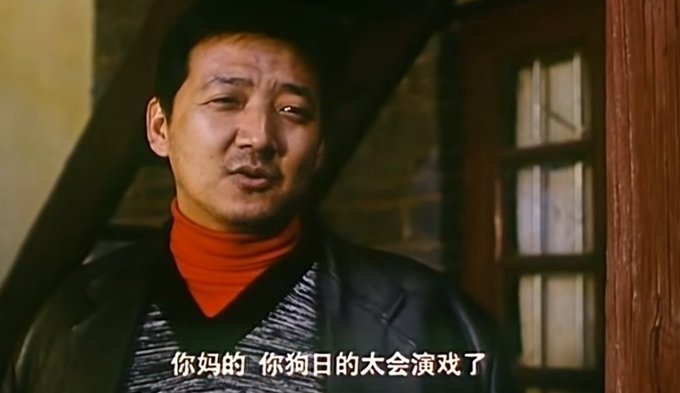 In this frame from a film, a man with a red turtleneck under a patterned sweater speaks, with Chinese subtitles at the bottom reading "You're too good at acting." The image is likely used to humorously represent the perceived "acting" or pivots of crypto projects moving into AI, as detailed in the accompanying post which mentions pi square (FAST), Story (Data Foundation), and Eigen (Darkbloom).