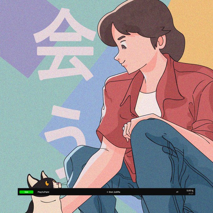 An anime-style illustration shows a woman in a red shirt and jeans sitting down while looking at a black-and-white cat, with Japanese text on the background and a music player interface reading 'PlayfulPaint' and 'Bret 3ottle' at the bottom.