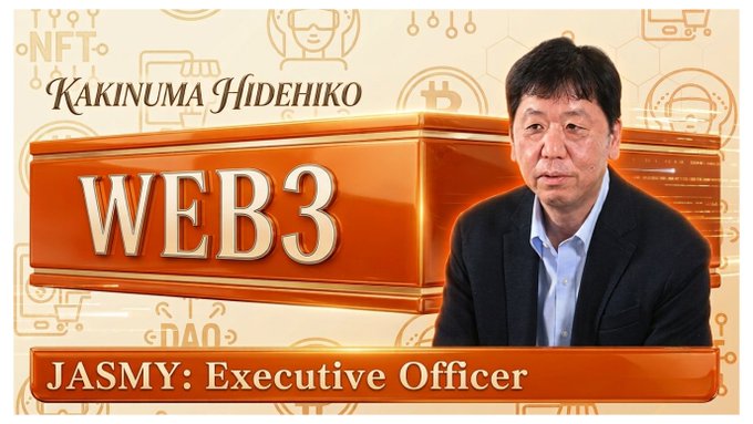Promotional banner featuring Kakinuma Hidehiko, identified as 'JASMY: Executive Officer', with a large 'WEB3' graphic on an orange background decorated with NFT and crypto icons.