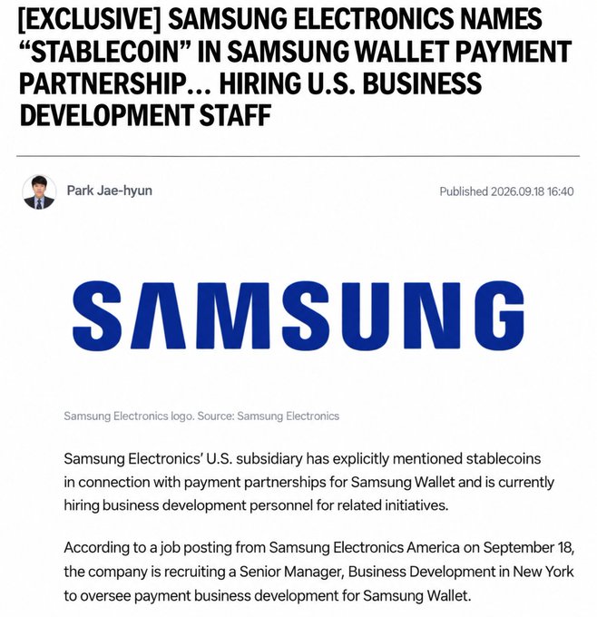 News headline from a Korean outlet reporting that Samsung Electronics' U.S. subsidiary has mentioned "stablecoin" in connection with Samsung Wallet payment partnerships and is hiring business development staff in New York.