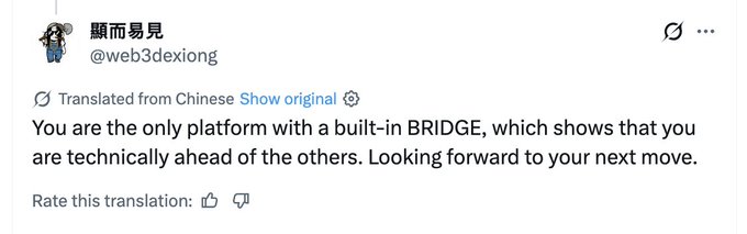 A Twitter/X post by user @web3dexiong praises a platform's built-in BRIDGE feature as setting it apart technically from competitors, with the caption noting that users are enjoying this built-in bridge feature ahead of upcoming launches of stocks and privacy pairs on the NearPad platform.